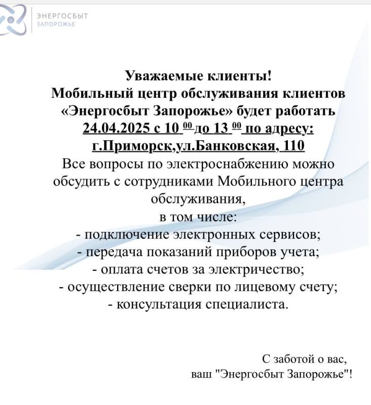 �������������� ��:. ����� ��������
