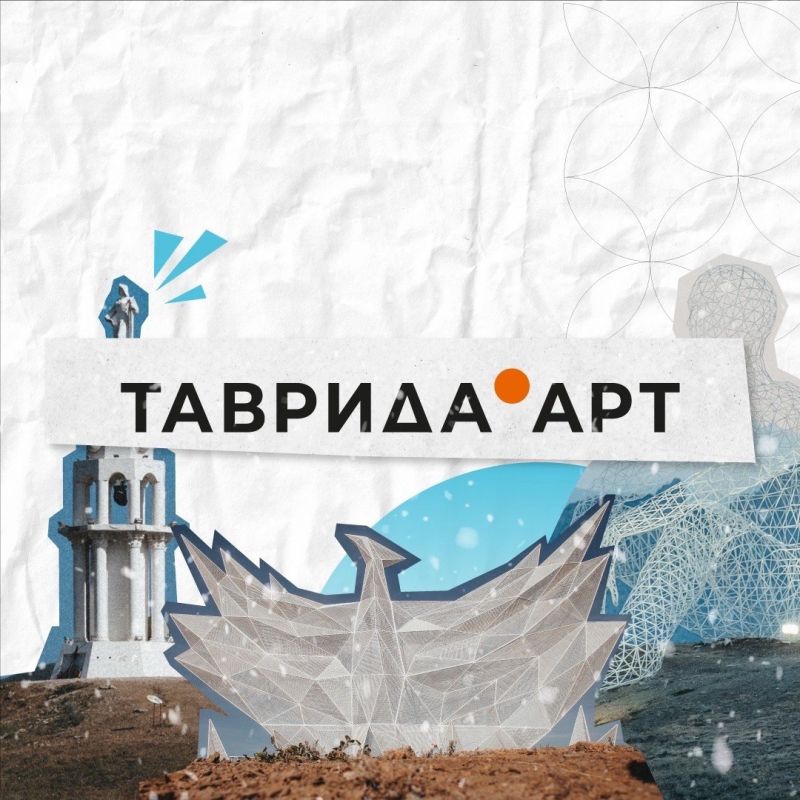 � 4 ���� �� 23 �������� � ���-�������� "�������" (����, �.�. �����) ������� ������ ����� �������� "�������"