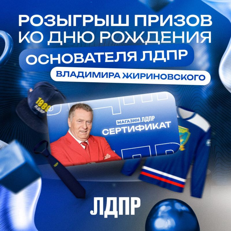 ���� �������� ���� �������� ��������� ������������ ���������� ��������!