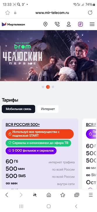 "����������" ������������ � ���������� ��� �������� ������ � ��������� ������!