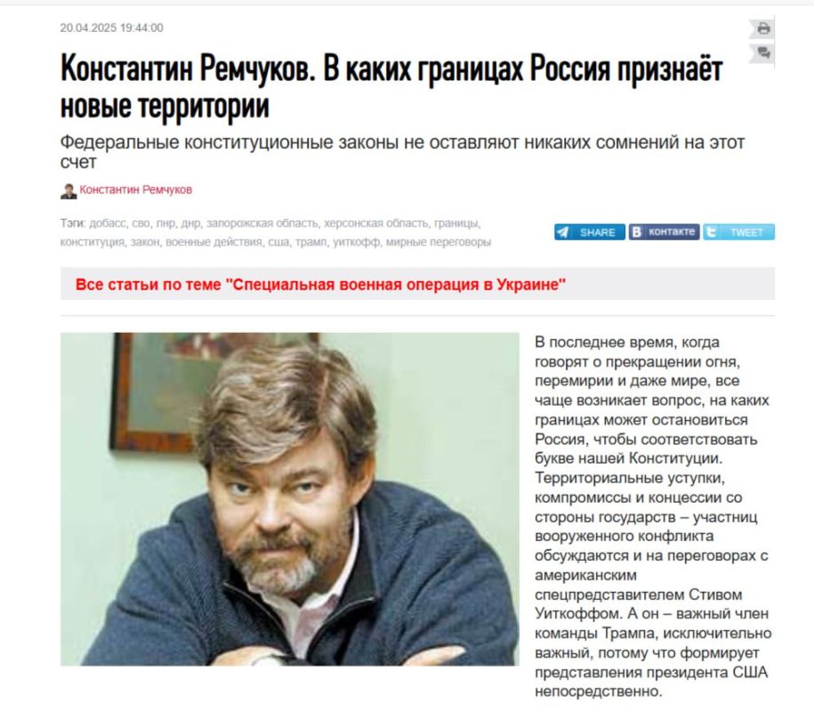 ����� ��������: ������� � ���� �������� ������ �������� ������������ ���������, ��� ��� ��������, ��� ������� ��� � �������� ����� ��������� � �� ���������� ��������� �� ��, ��� ������� ����� ��������� ������������ ��...