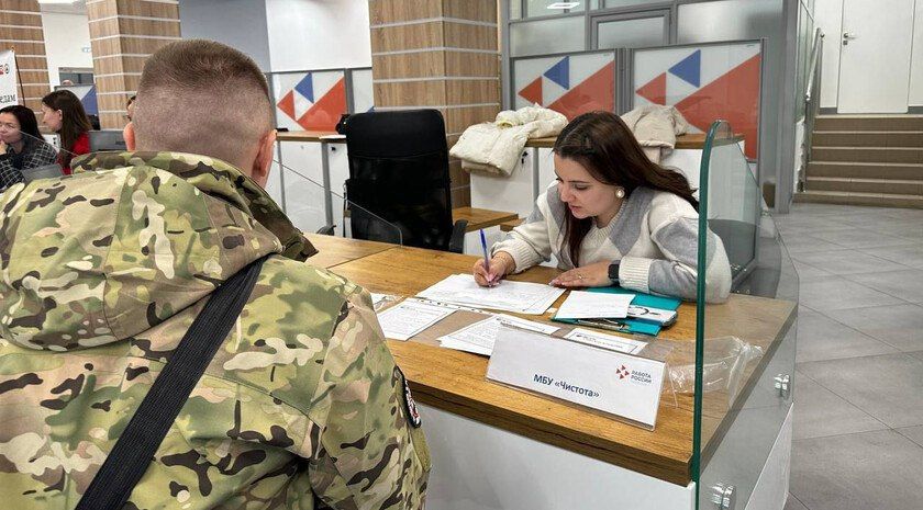 В РФ появятся государственные льготы по имущественным налогам для ветеранов СВО