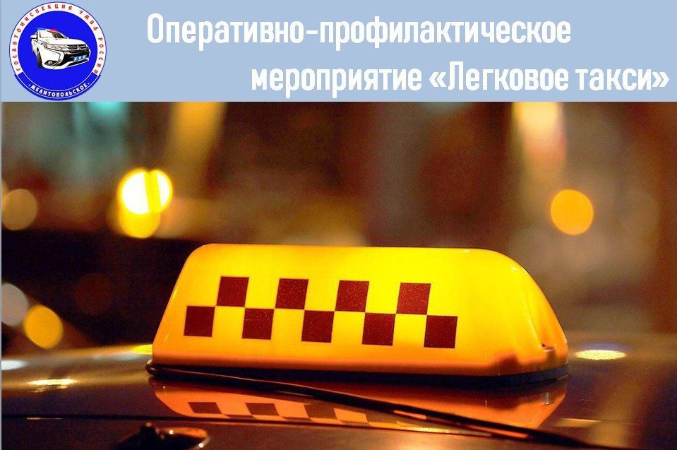 � 18 ������ �� 2 ��� 2025 ���� ���������� ������ ���������������� ���������� ��� ������ ��������������� �������� ����������-���������������� ����������� ��������� �����