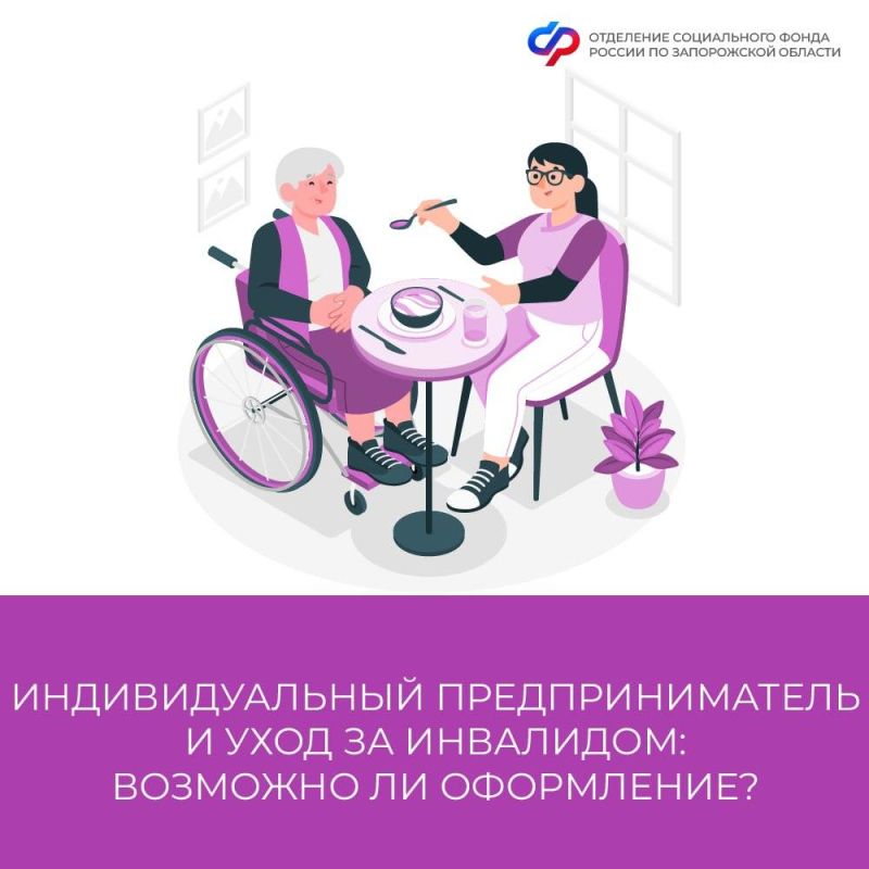 ����� �� �������������� ��������������� �������� ���� �� ���������