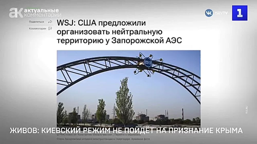 ������� �����: ����� ������� ����� � ������ �� ������� �� �������������� ����������� ��������� ����� ��������� ������� � ���, ��� ��� �� �������� ���� ����������
