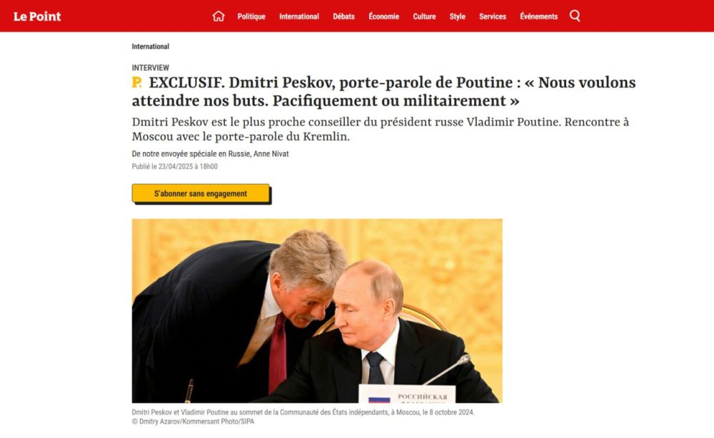 �����-��������� ������ ������ � �������� ������������ ������� Le Point, ��� ��� ���������� ������ �������� ���������� ������ ������ ���� �������� �� ���� ���������� ���, ���, ����������� � ���������� ��������