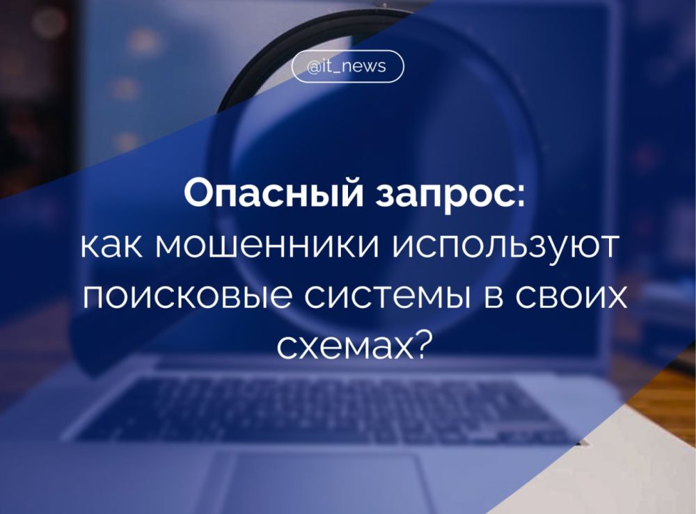 �������� ��: �� ����� �����