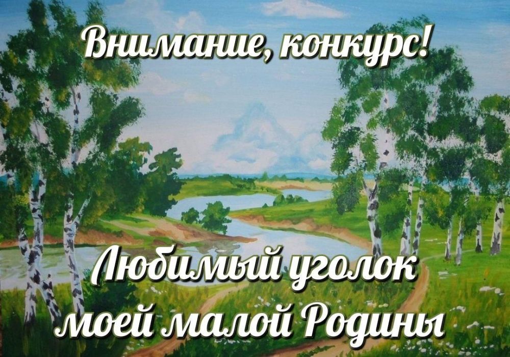 ���� ������ ����������� ������ ������������ � ������� � �������� �������� ������ ���� ����� �������