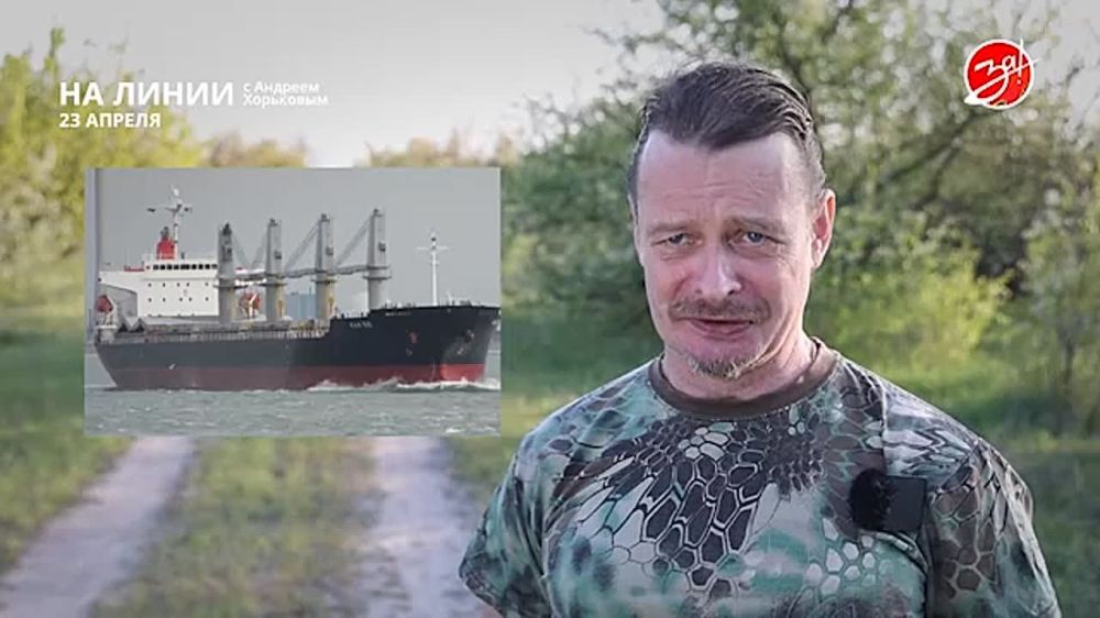 ��������� ���������� �� ������ ������ � ������� ��������� � ��������� ��� ����� | 23 ������