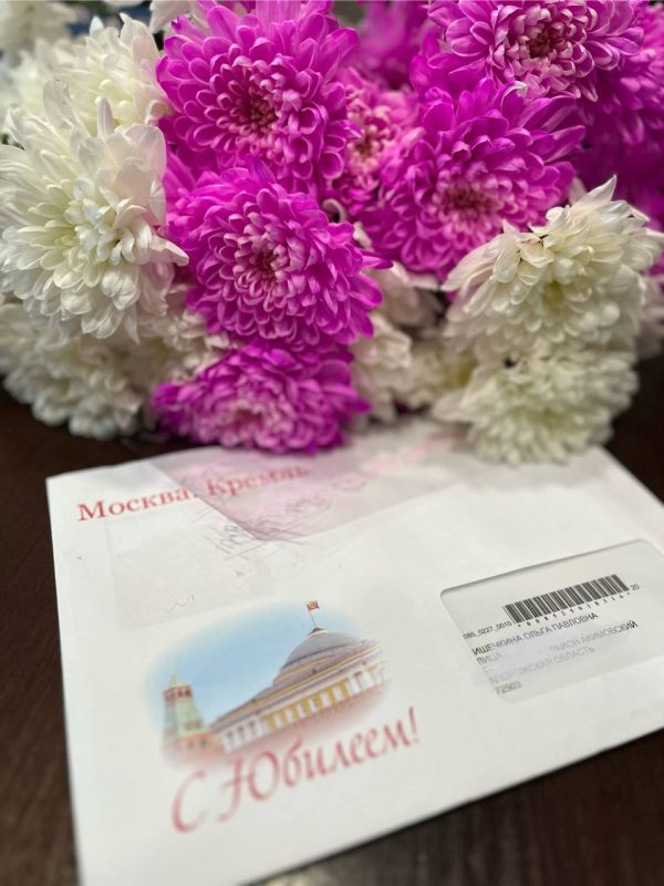 � �������� ������� �������� ������������ � ������� �� ���������� ���������� ��������� ��������� ������������� ������ � ���������� ����� �������� ���� ����� ����������� �������������� ������ ������ �������� � ������������...