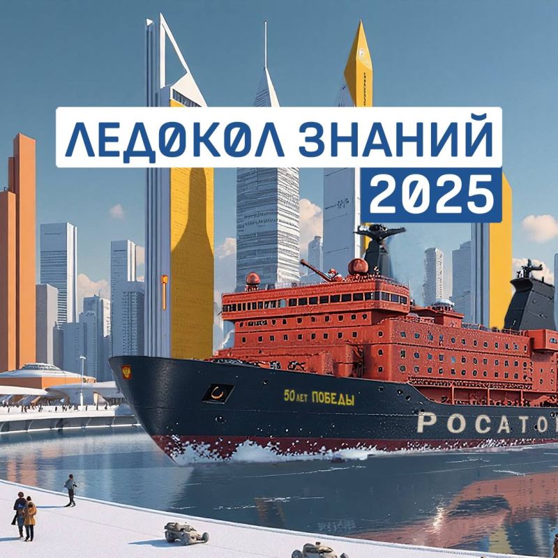 �������� ������ 2025�: ����������� ������� �� �������� ����� ��� ����������!