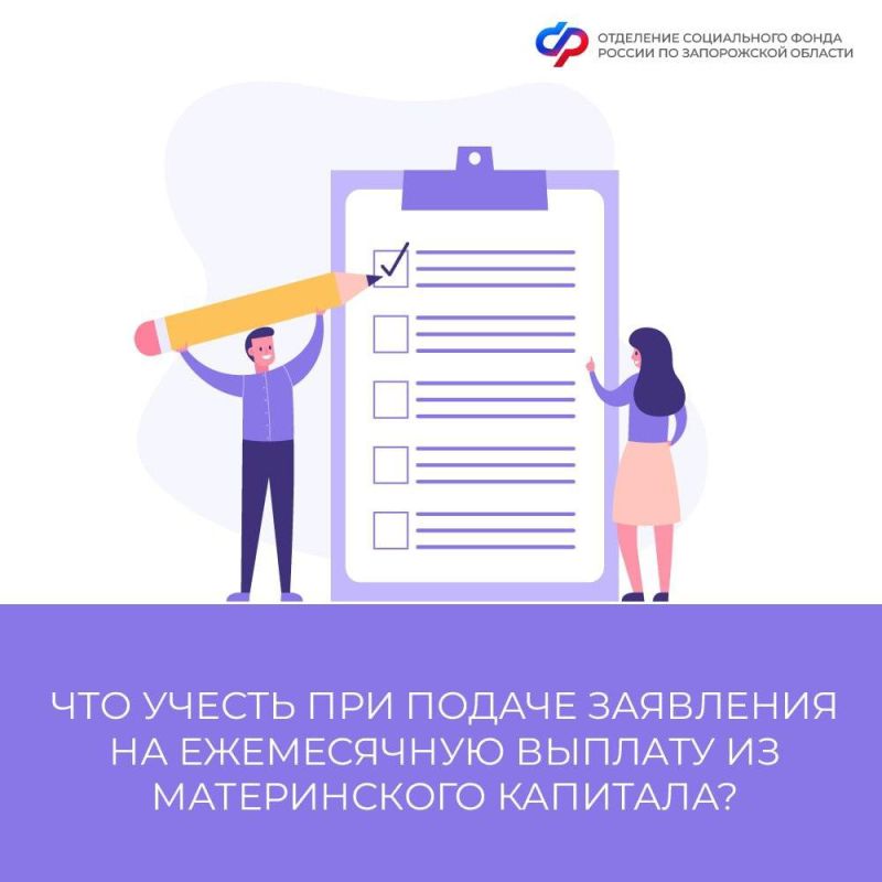 ����������� ������� �� ������������ ��������: �� ��� �������� �������� ��� ������ ���������