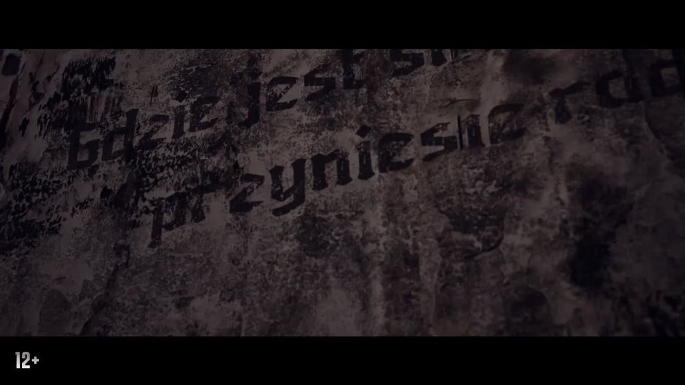 ����� ������� ��������� � ���������� ������� �����������, SHAMAN� � ���������� ���������, ������ � ������ ��������� ��������