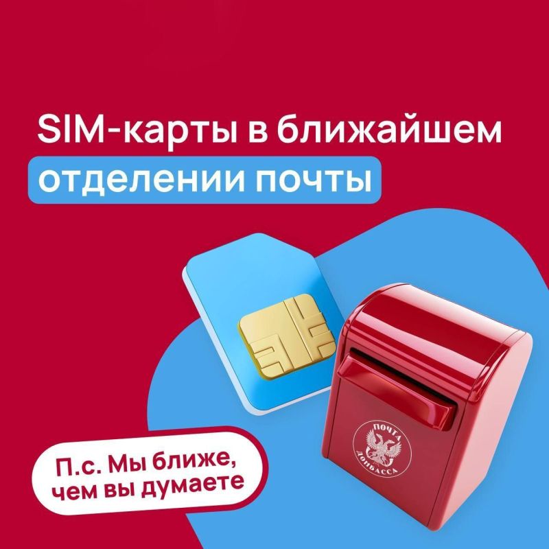 ��������� ������ ������������� ��������� ���������!