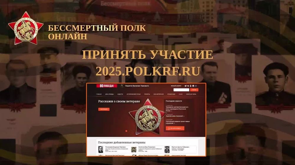 �������� ����� � ���� �������: ��������������� � ������� � ������ � ������ ������� ������������� �����