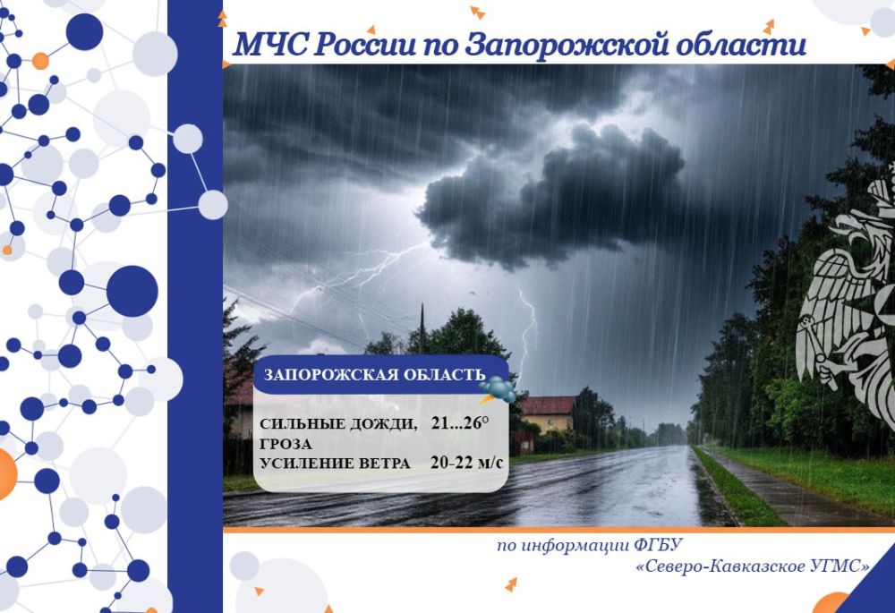 � 23 �� 24 ������ �� ���������� ������� ���������:
