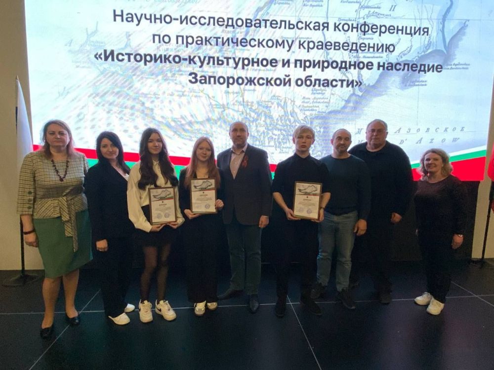 � ������ � �������������� ������������ ����� ������� � ��� �������� ���������� ������ ��������� ������-����������������� ����������� �� ������������� ����������� ���������-���������� � ��������� �������� ����������� �������