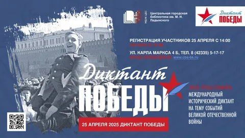 ������ �������: ������� ���� ��������� ������� ������� ������ ���� � ������� ���������� � ���������� ������������ ������, ����������� ������ ������ � ������� ������������� ����� � ��������� ���������� ����� ���������...