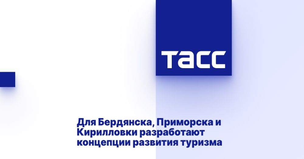 ��� ���������, ��������� � ���������� ����������� ��������� �������� �������