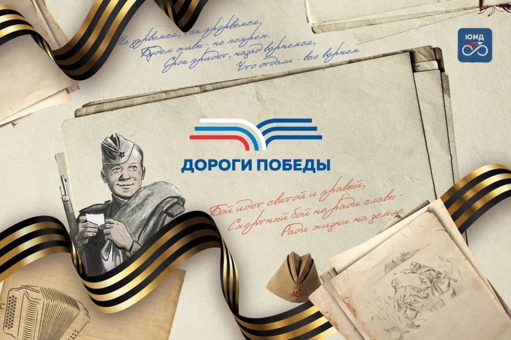 � ���������� 80-����� ������� ������ ������������� ������ ��� "����" ��� �� �� "������������ ��� � 28" ���������� ������ ���������� �������������� �� ������������� �������������� ����� ������� �������