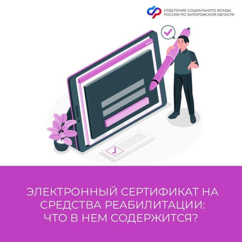 ����������� ���������� �� ����������� �������� ������������: ����� �������� ��������