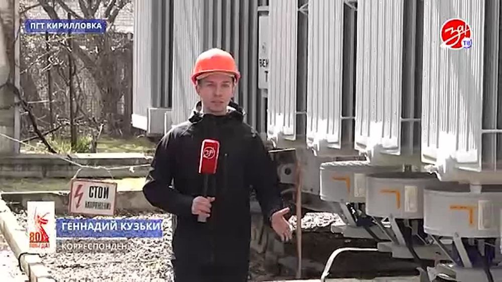 � ���������� ��������� ������������� ���������� 35 ���������, ������� ������������ ��������������� ������ � ����������� ����������