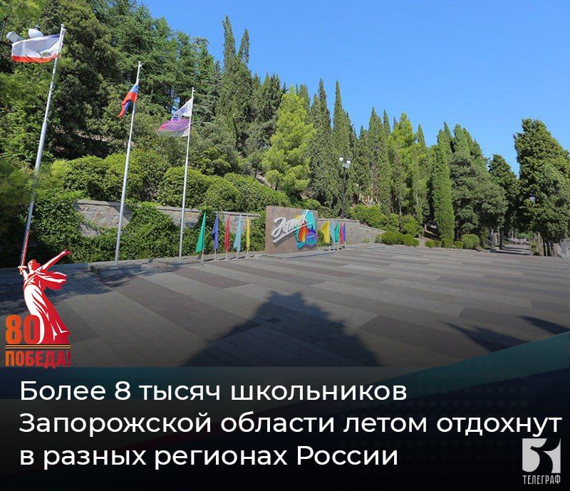 ����� 8 ����� ���������� ����������� ������� ����� �������� � ������ �������� ������