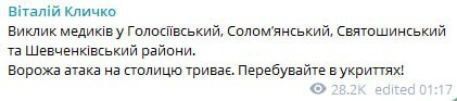 ���� �������� �������� � �������������� ������� ����� �� �����