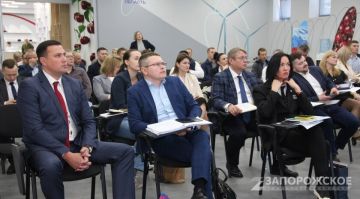 В Мелитополе провели стратегические сессии по развитию Запорожской области до 2040 года
