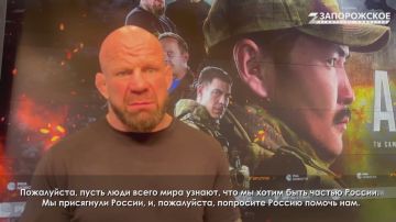 Джефф Монсон намерен посетить Запорожскую и Херсонскую области!