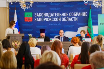 В Мелитополе прошёл первый форум православных женщин Запорожской области «Современная православная женщина: образ, миссия»