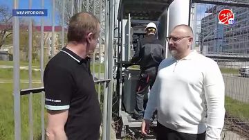 250 базовых станций до конца года установит в Запорожской области один из операторов сотовой связи