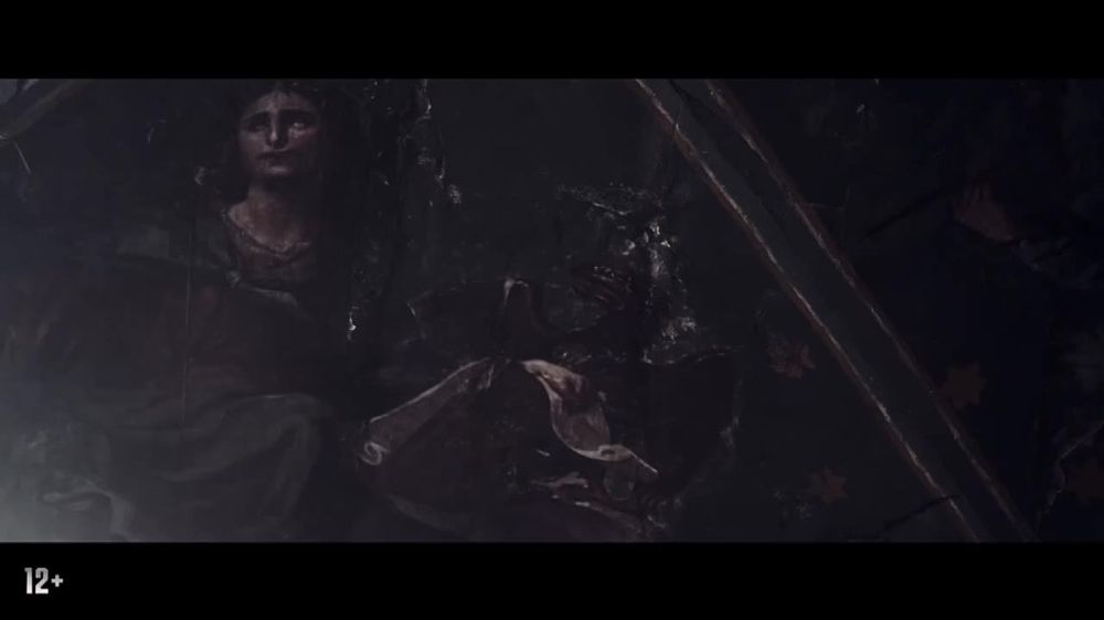  :  80-    , SHAMAN       ,          