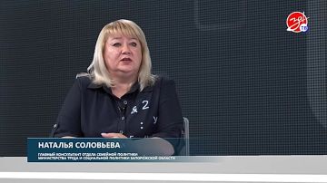 Новый выпуск программы «Интервью» уже на ЗА!ТВ