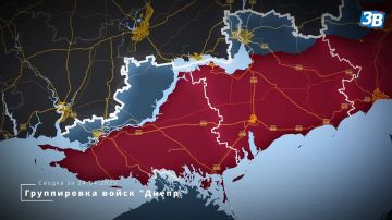 Сводка Минобороны РФ о ходе проведения специальной военной операции на Запорожском фронте
