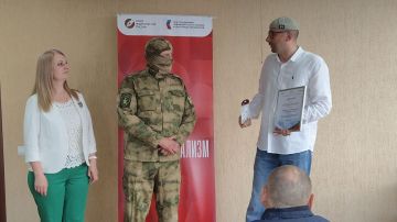 Корреспондент "КП"-Запорожье" стал лауреатом конкурса от Росгвардии