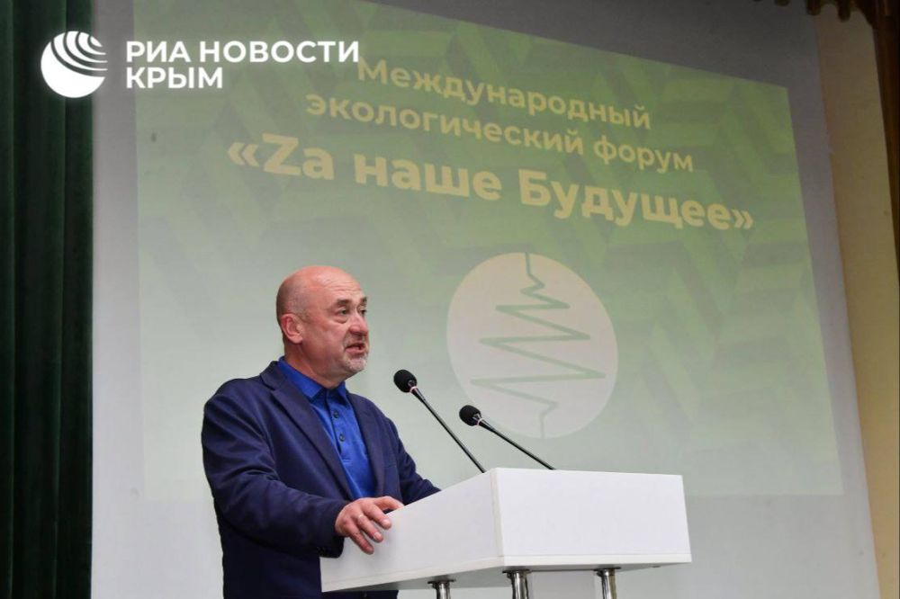 � ����������� ��������� ������������� ������������� ����� "Z� ���� �������"