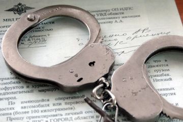В Бердянске у мужчины нашли 200 граммов пороха