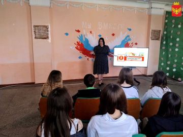 24 апреля сотрудники Борисовского сельского Дома культуры провели информационный час для школьников на тему "СТОП - ТЕРРОРИЗМУ"
