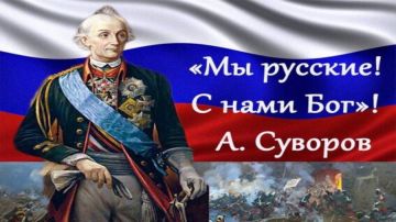 Британский профессор: К 2060 году Херсон и Запорожье обрусеют полностью
