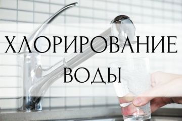 Вниманию жителей Пологовского округа!