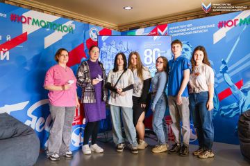 Обучение добровольцев к 80-летию Победы!