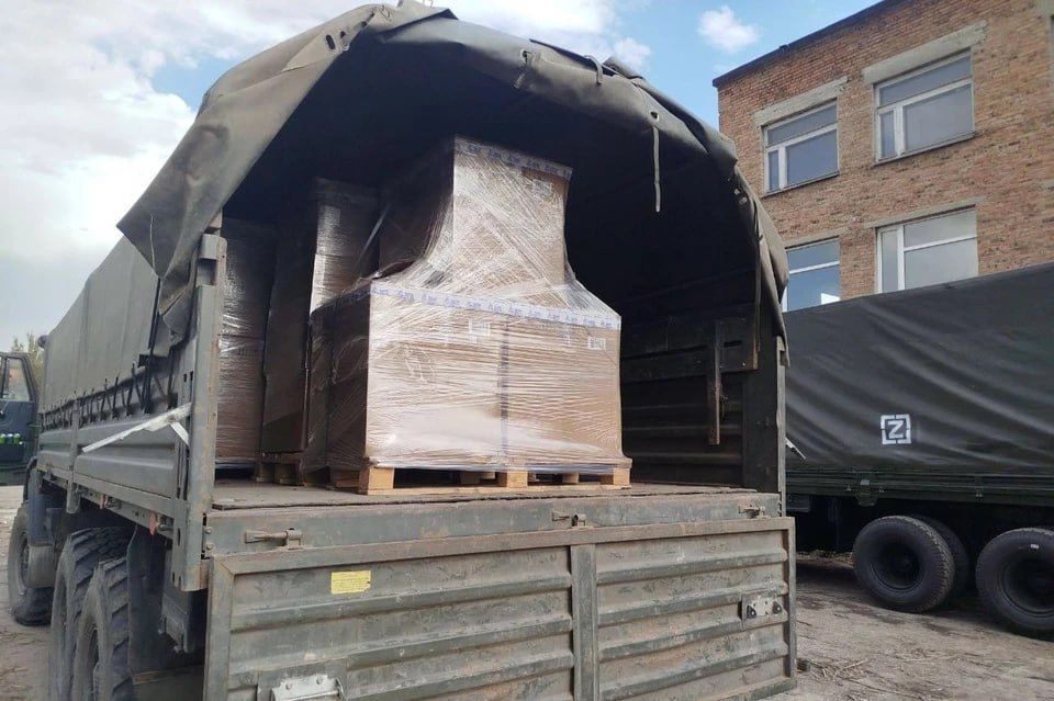 �������� �������� ������������ ������ � ����������� �������