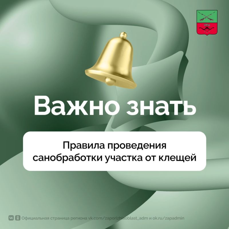 ������� ������������ ��� ��������������� ��������� �������