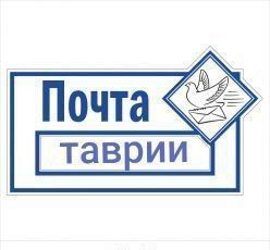 Уважаемые жители Кирилловского сельского поселения!