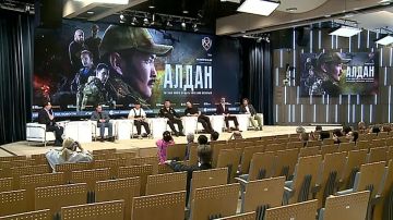 Пресс-показ художественного фильма «Алдан» провели в Москве