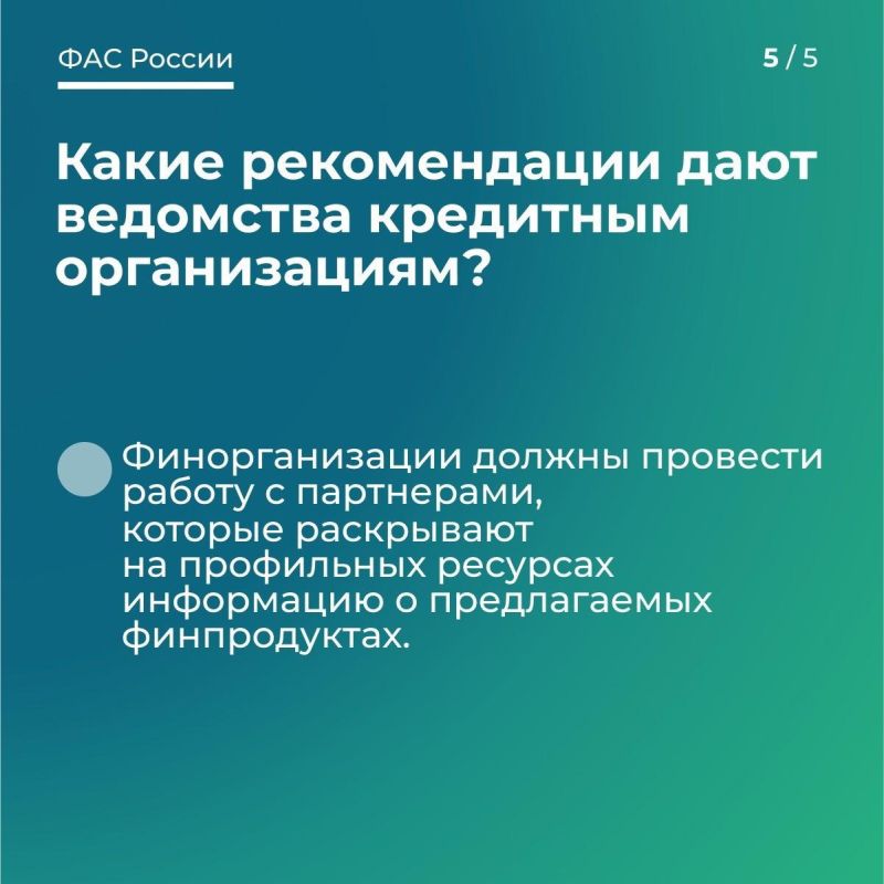 ����� ������������ ��� �������������� ����������� ����������?