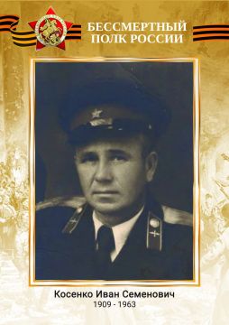 Акция "Книга памяти". *Администрация Бердянского городского округа провела акцию «Бессмертный полк Бердянск онлайн» в честь 80-летия Победы