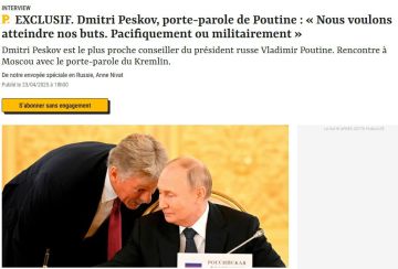 Песков назвал главное условие для мгновенного завершения войны – интервью Le Point