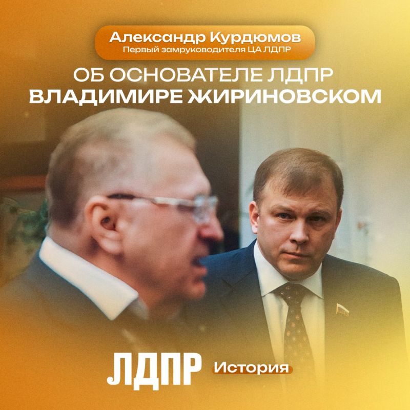 ����� ��� ���������� ���� �������� �����������?